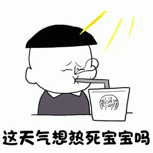 示例图片